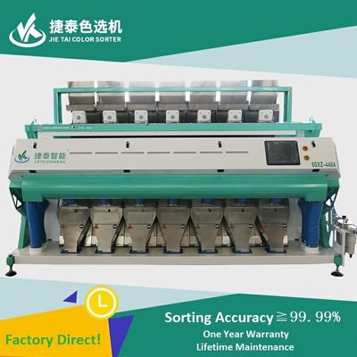7 Chute Tea Sorter Machine Electronic Color Sorter System ODM