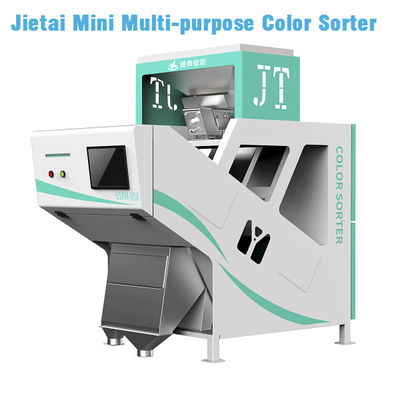 Mesin Penyortir Warna Butir Beras Mini Serba Guna Dengan Kualitas Yang Sangat Baik