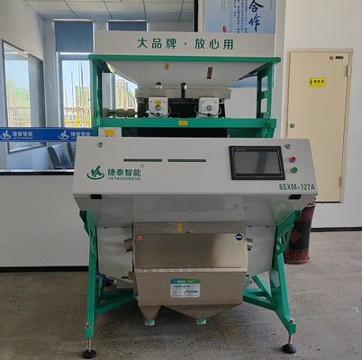 Mesin pemrosesan warna beras rebus kecil cerdas Mudah beroperasi 220V / 50HZ