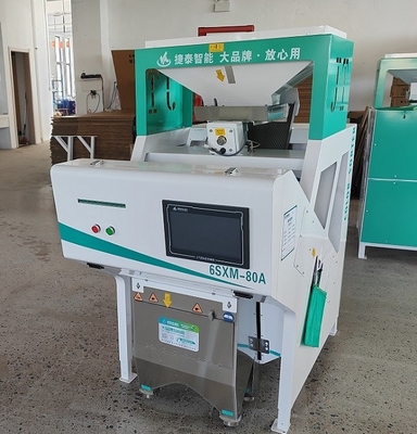 Mini Putih Hitam Brown Kuning Merah Rice Color Sorter 0,8 - 1,6T / H Kapasitas