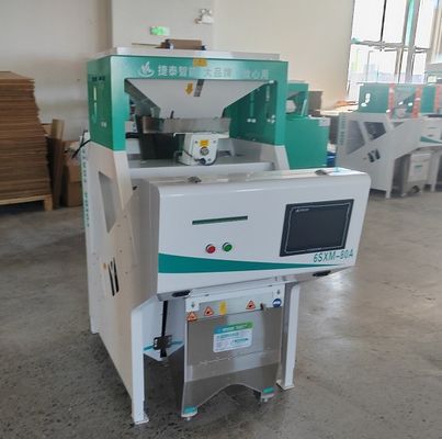 0.8 - 1.6T/H Mini Rice Color Sorter Mesin pemrosesan beras otomatis
