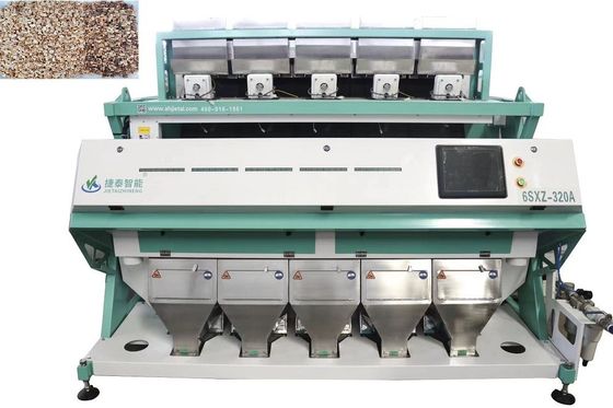 Mesin Sortasi Kacang Kemiri ODM CCD Cacat 220V 50HZ