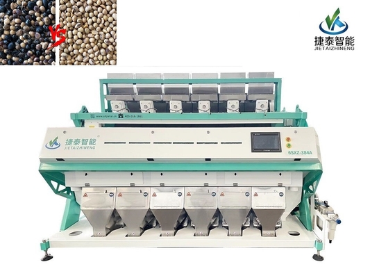 ODM CCD Red Beans Color Sorter Mesin Sortasi Biji Kopi