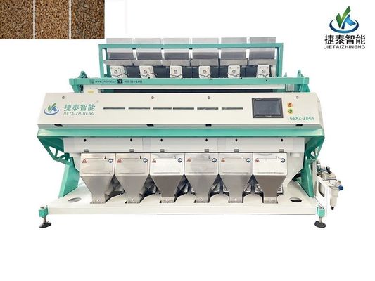 Mesin Penyortir Warna Gandum Khusus Untuk Penyortiran Kacang Tanah