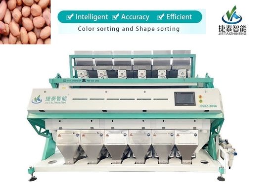 OEM 6 Chutes 384 Saluran Mesin Penyortir Warna Kacang Untuk Penyortiran Kacang Mete