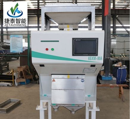 1 Chute RGB CCD Seed Mini Mesin Penyortir Warna Untuk Pengolahan Penggilingan Padi