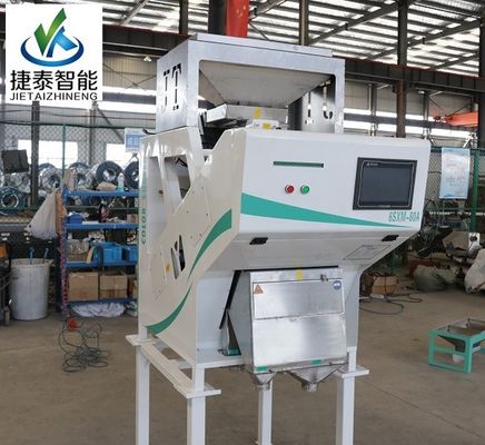 1 Chute RGB CCD Seed Mini Mesin Penyortir Warna Untuk Pengolahan Penggilingan Padi