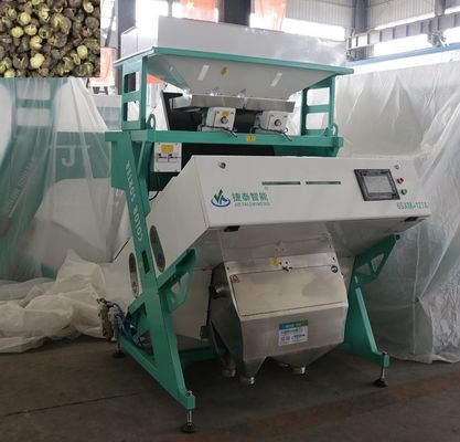 Mesin Sortasi Lada Penyortir Warna Bawang Putih RGB Otomatis