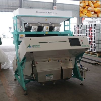 Mesin Penyortir Warna Mini Optik OEM CCD Untuk Penyortiran Pistachio